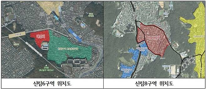 [서울=뉴시스] 관악구 주택재개발 위치도. 2025.06.30 (사진 제공=관악구청) photo@newsis.com *재판매 및 DB 금지