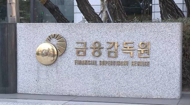 [연합뉴스TV 촬영]