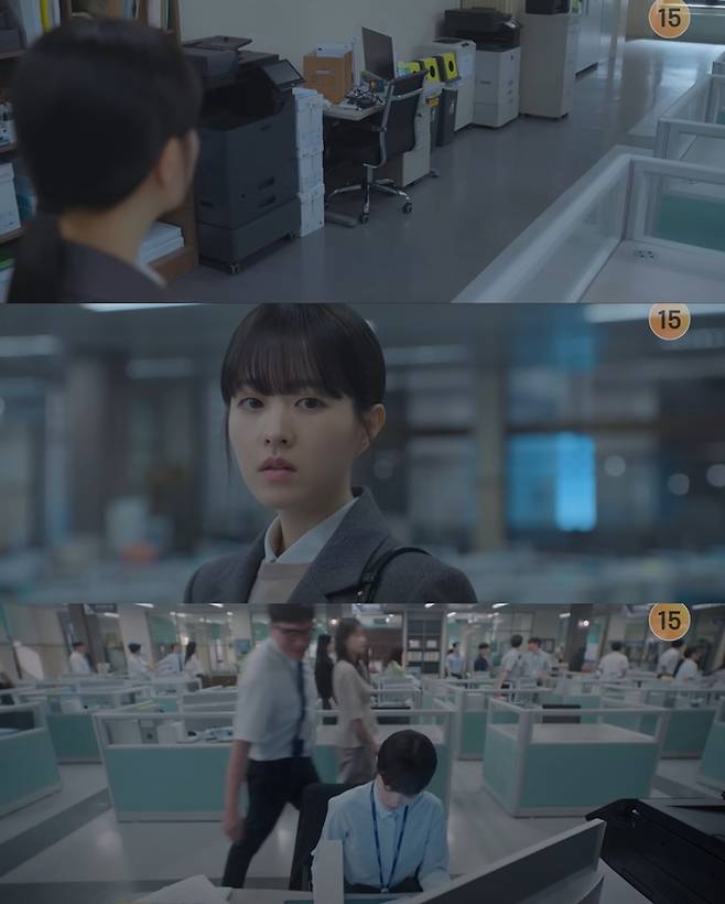 미래는 내부 고발자였던 선배에게 힘을 실어주는 증언을 했다가 직장 내 괴롭힘 피해자가 된다. '미지의 서울' 캡처