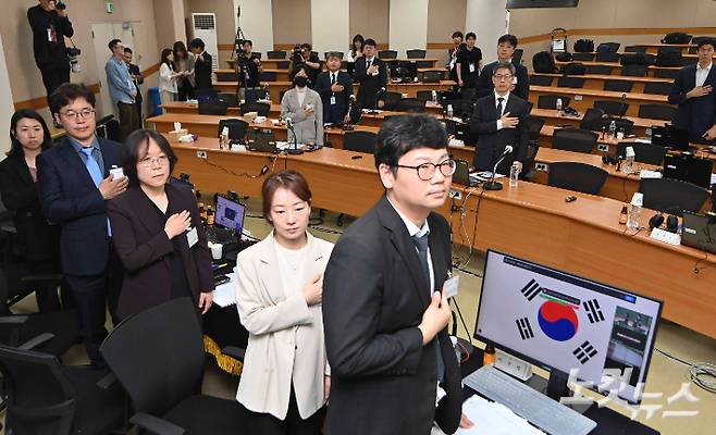 박종민 기자