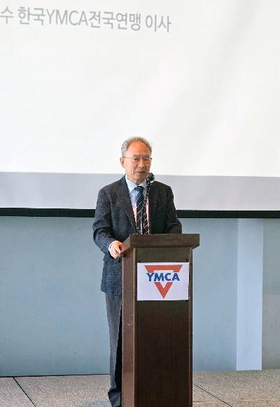 개회 예배 설교를 하고 있는 김흥수 이사. 한국YMCA 제공