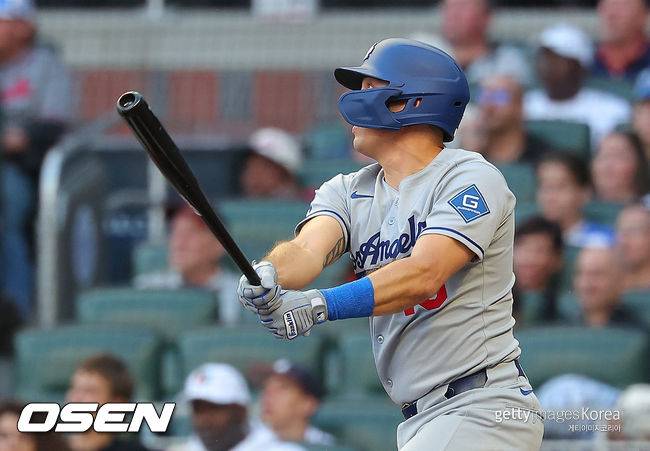 [사진] ⓒGettyimages(무단전재 및 재배포 금지)