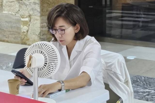 ⓒ나경원 의원 인스타그램 갈무리