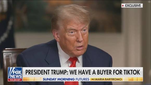 도널드 트럼프 미국 대통령. 출처=폭스뉴스