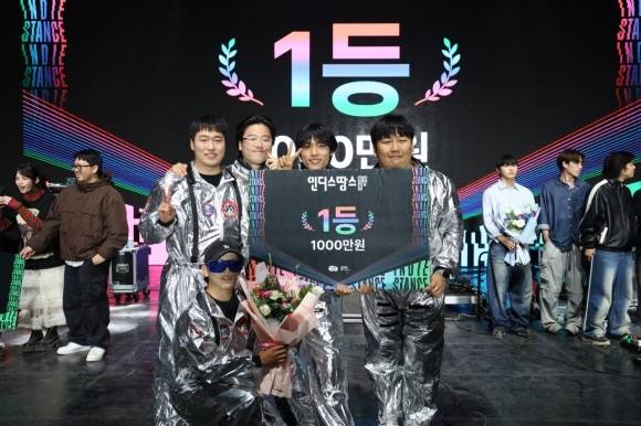 2024 인디스땅스 우승팀 ‘심아일랜드’(경콘진 제공)