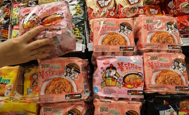 서울 한 대형마트 삼양식품 라면 판매대 모습. 연합뉴스