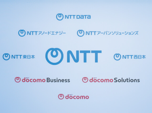 일본 NTT 그룹/NTT홈페이지