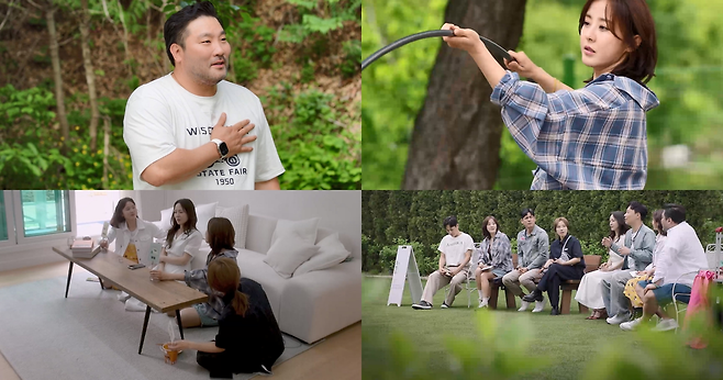 KBS Joy-KBS2 ‘오래된 만남 추구’