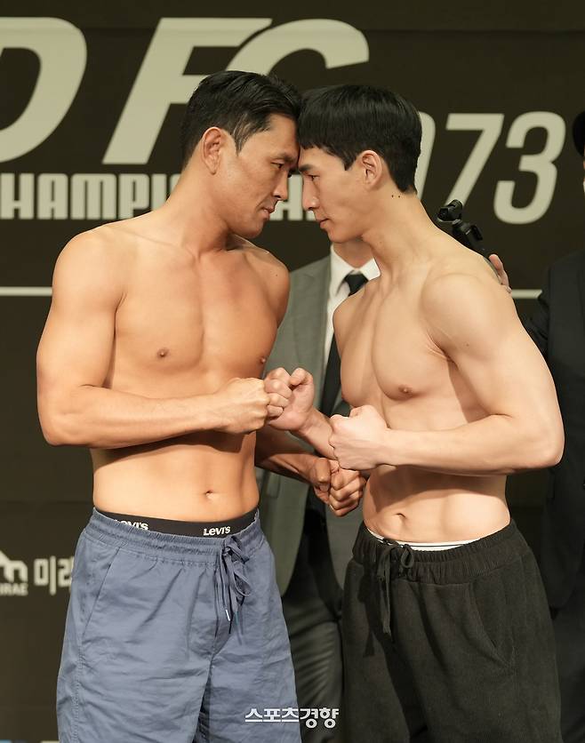 윤형빈(왼쪽)과 밴쯔. 로드FC 제공