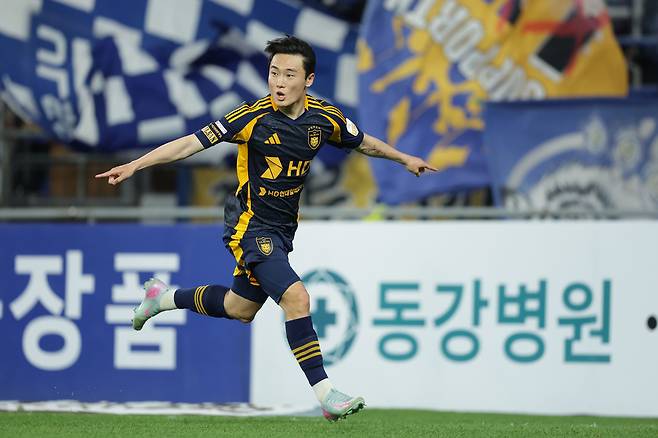 울산 HD 엄원상. 프로축구연맹 제공