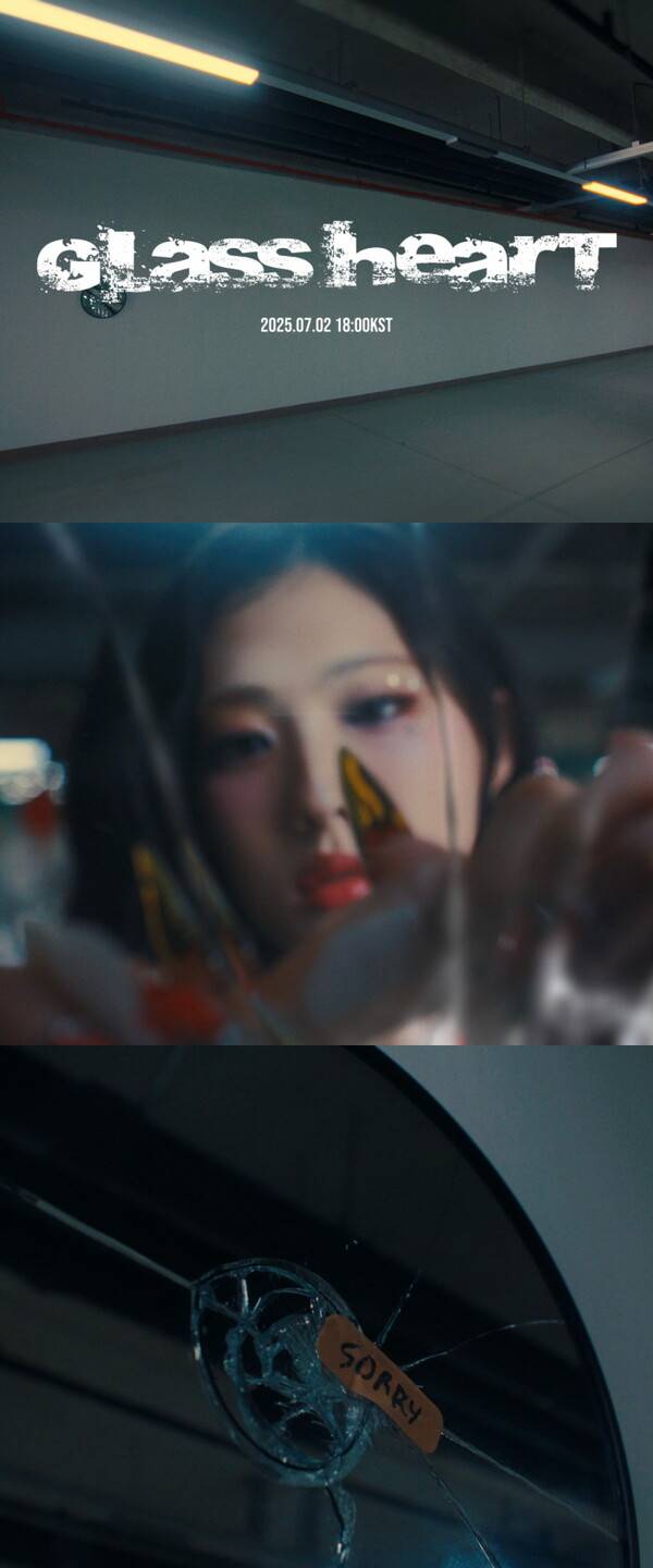 ▲ 아이칠린이 7월 2일 신곡 '글라스 하트'를 발표하고 8개월 만에 컴백한다. 제공|케이엠이엔티