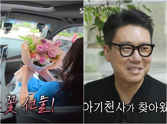 /사진='미우새' 방송화면 캡처