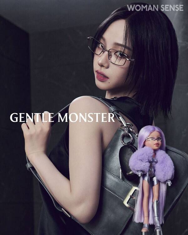 Gentle Monster