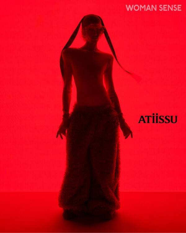 ATiiSSU