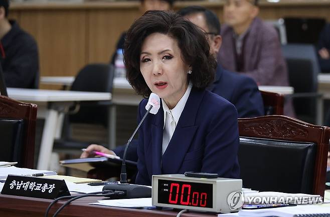 이진숙 전 충남대 총장 [연합뉴스 자료사진]