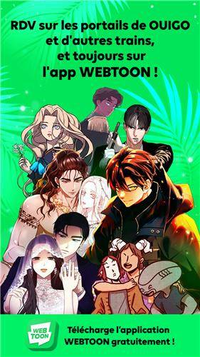 네이버웹툰, 프랑스 테제베 플랫폼 전용 콘텐츠로 [네이버웹툰 제공. 재판매 및 DB 금지]