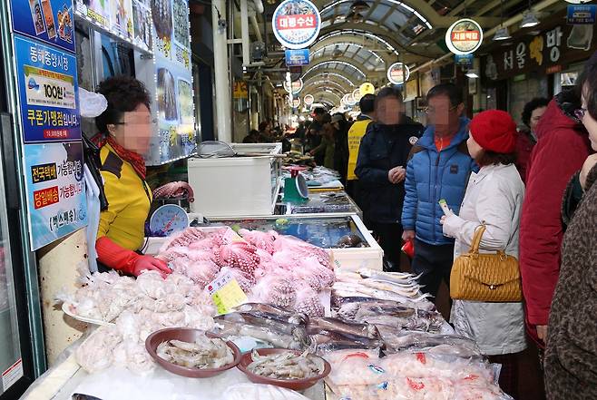 동쪽바다중앙시장 [연합뉴스 자료사진]