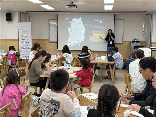 독도 가족 캠프 모습 [독립기념관 제공. 재판매 및 DB 금지]