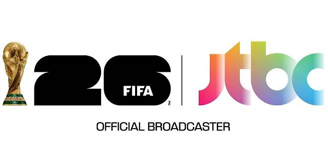 2026년 FIFA 월드컵 대회 중계하는 중앙그룹 JTBC [중앙그룹 제공. 재판매 및 DB 금지]