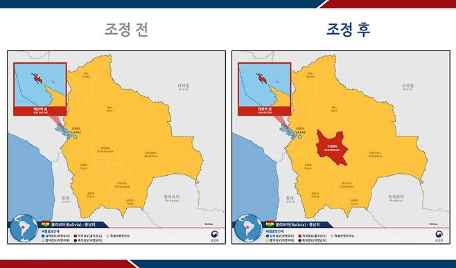 볼리비아 여행경보 조정 전후 지도 [외교부 제공]