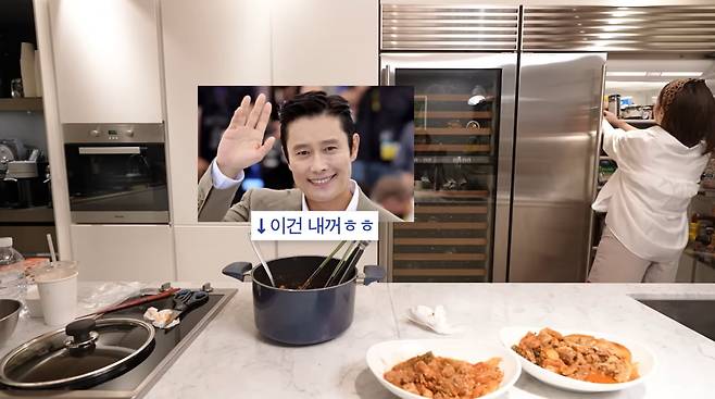 사진=유튜브 '이민정 MJ'