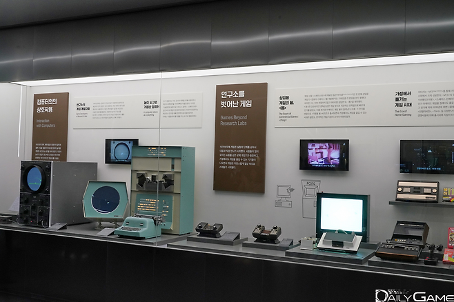 역사의 증거를 직접 보고 경험도 해볼 수 있는 박물관도 늘고 있다.