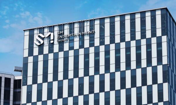 SM엔터테인먼트 사옥 전경 / 사진=SM엔터테인먼트