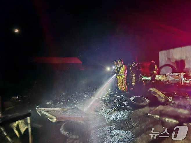 고창 염전 화재 현장.(전북소방본부 제공. 재판매 및 DB금지)