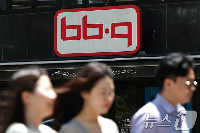 서울 시내 BBQ 매장의 모습. /뉴스1 ⓒ News1