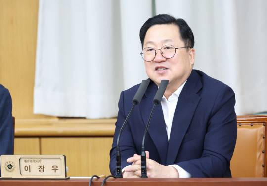 이장우 대전시장 대전시 제공