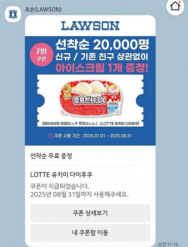 1ebec223e0dc2bae61abe9e74683716d93d426a0bf059ef1ff5bd4bdbef544925e02461652d76ff04f74b82895d80274ba64ef92