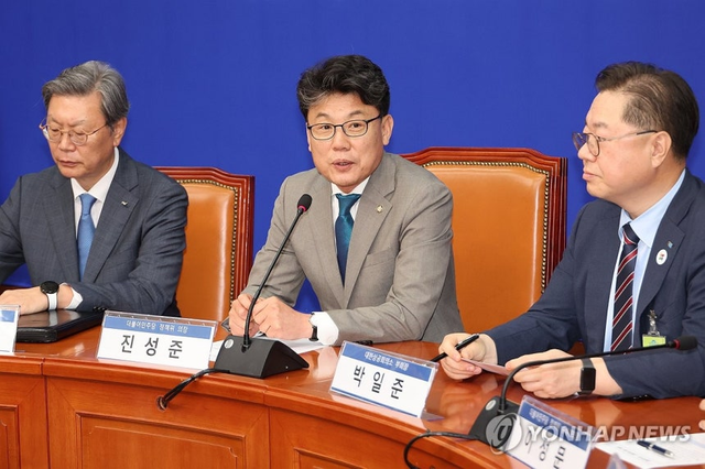 더불어민주당-경제6단체 상법개정안 간담회. 연합뉴스