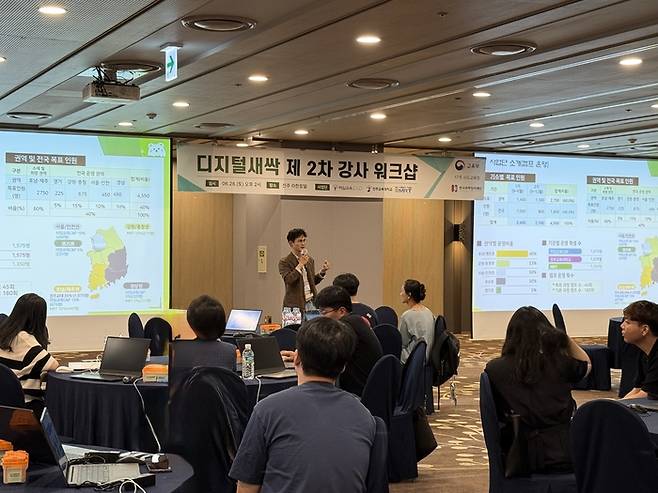 사진=㈜타임교육C&P 컨소시엄