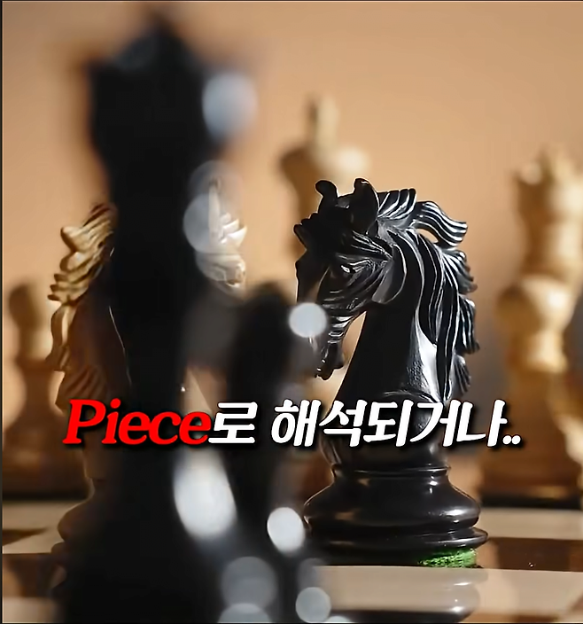 6.PNG ㅅㅍ)더 짜쳐지는 오징어게임 번역