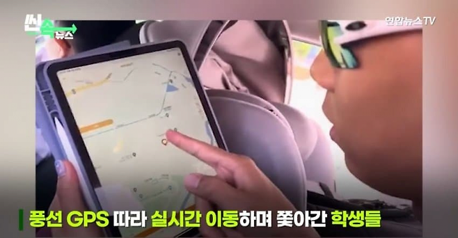 image.png 제대로 사고친 경상남도 고등학생.jpg