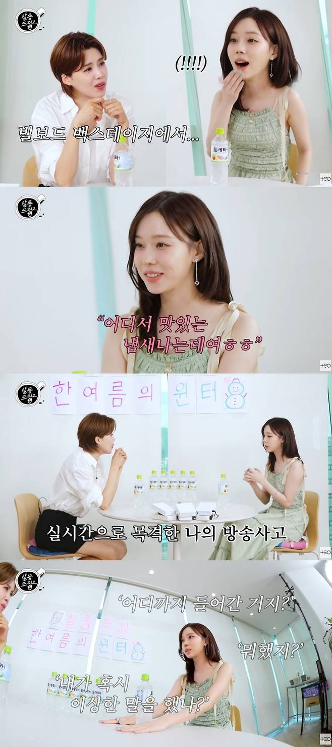 iMBC 연예뉴스 사진