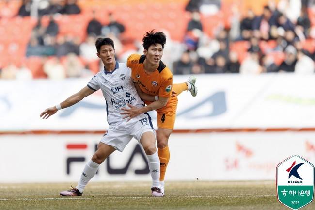 Photo = Korea Professional Football Federation