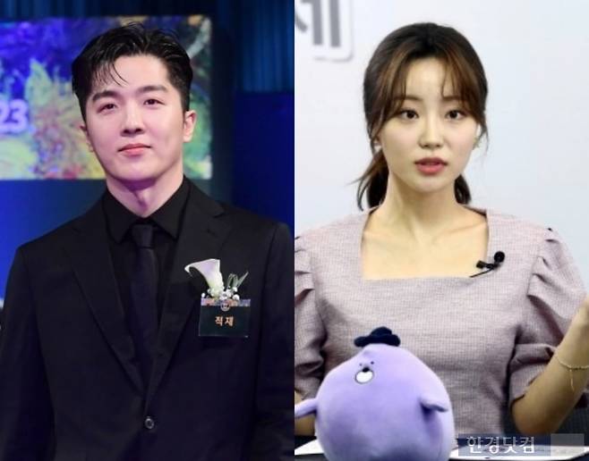 가수 적재, 방송인 허송연 /사진=한경DB