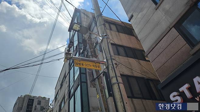 사진=유지희 기자