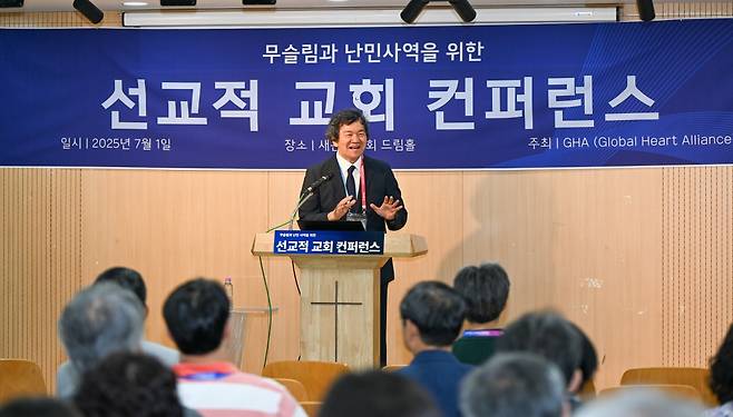 이수진 GHA 대표. 신석현 포토그래퍼