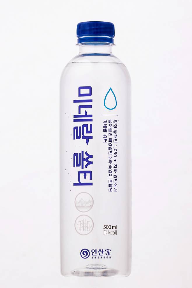 사진제공=인산가