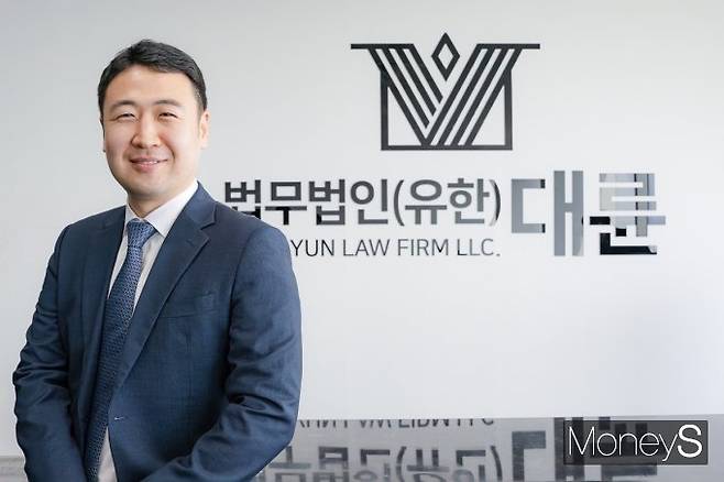 법무법인 대륜의 방인태 변호사가 AI 자동화로 고용 환경이 달라졌지만 우리나라의 법과 제도가 기술 발전의 속도를 따라가지 못해 미흡하다고 지적했다.  /사진=황정원