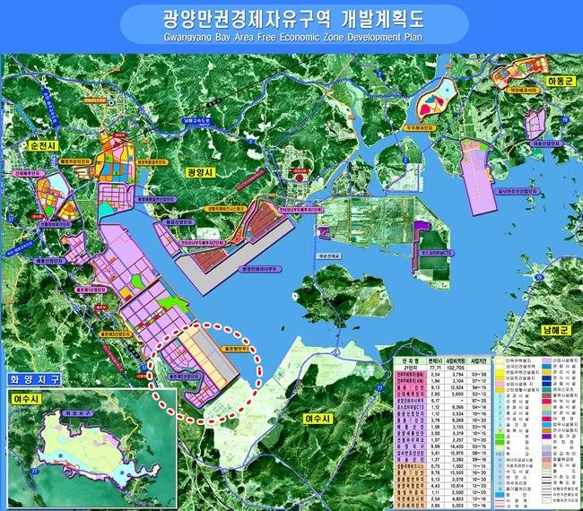 광양만권경제자유구역 개발 계획도.