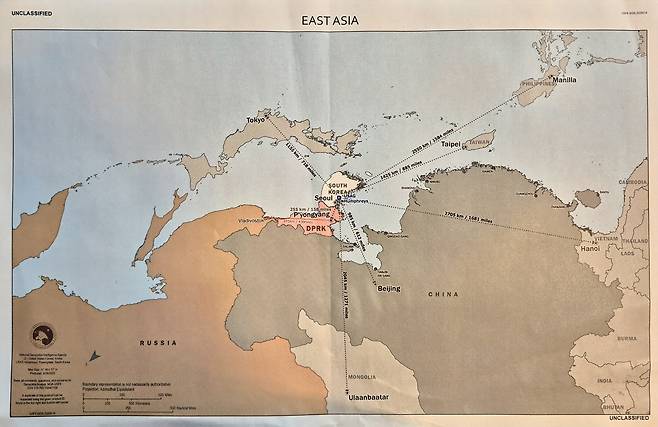 주한미군이 제작한 '거꾸로 된 동아시아 지도' [한미동맹재단 제공]