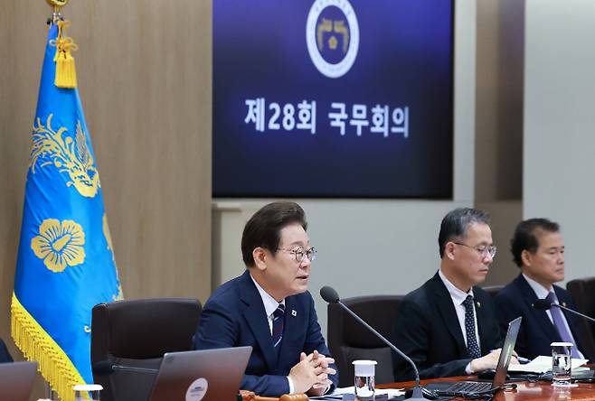 이재명 대통령이 1일 서울 용산 대통령실 청사에서 열린 국무회의에서 발언하고 있다. 연합뉴스