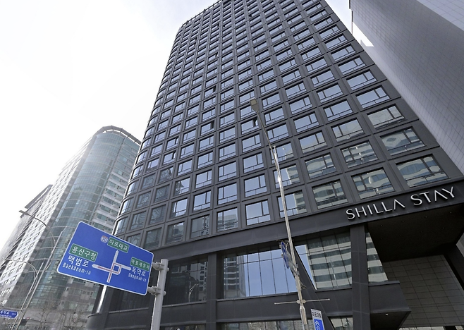 서울 마포구 도화동 신라스테이 마포 건물 전경.