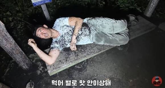 유튜브 ‘이충근’ 캡처