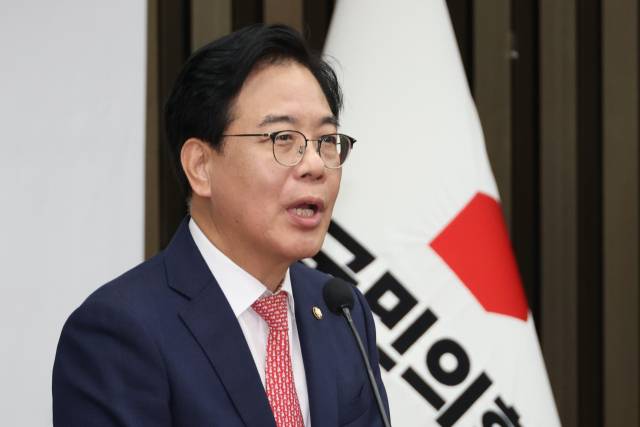 송언석 국민의힘 원내대표가 30일 국회에서 열린 의원총회에서 발언하고 있다. 연합뉴스