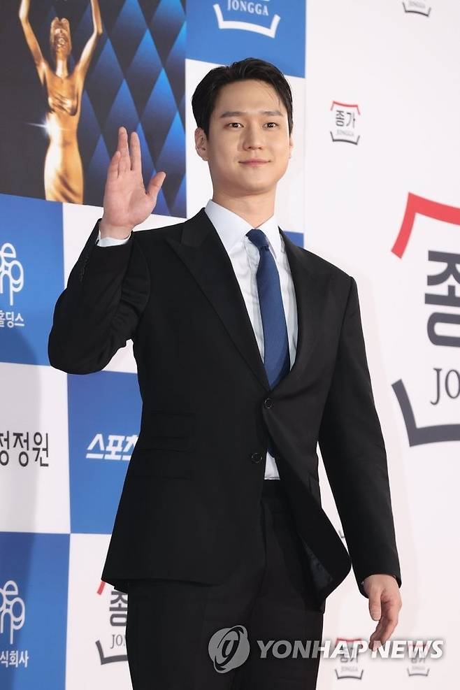 고경표. 연합뉴스