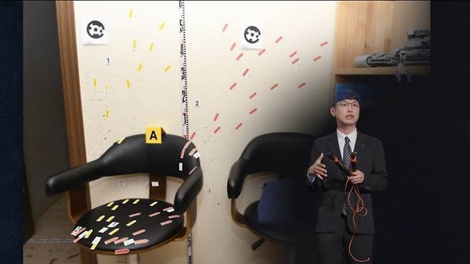 ▲ 제공|KBS2 '스모킹 건'